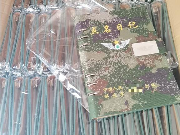 固原环装夹