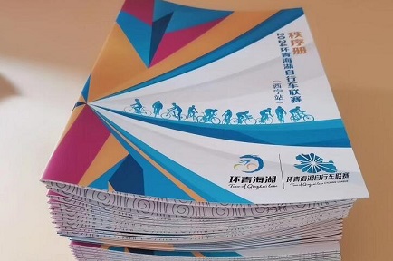 QQ截图20240911103934.jpg